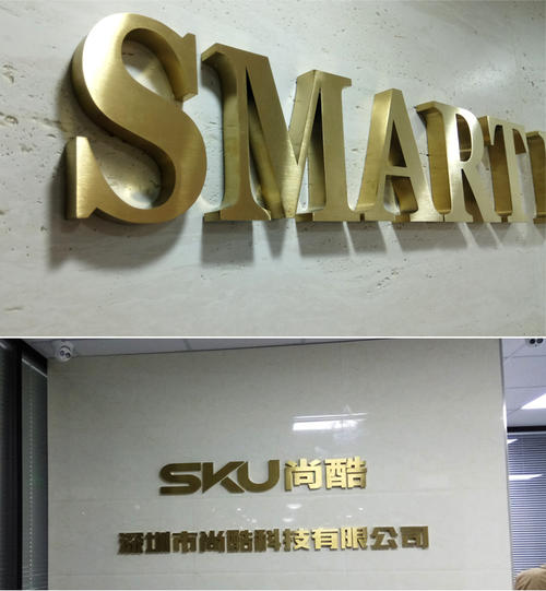 激光切割机切割不锈钢样品