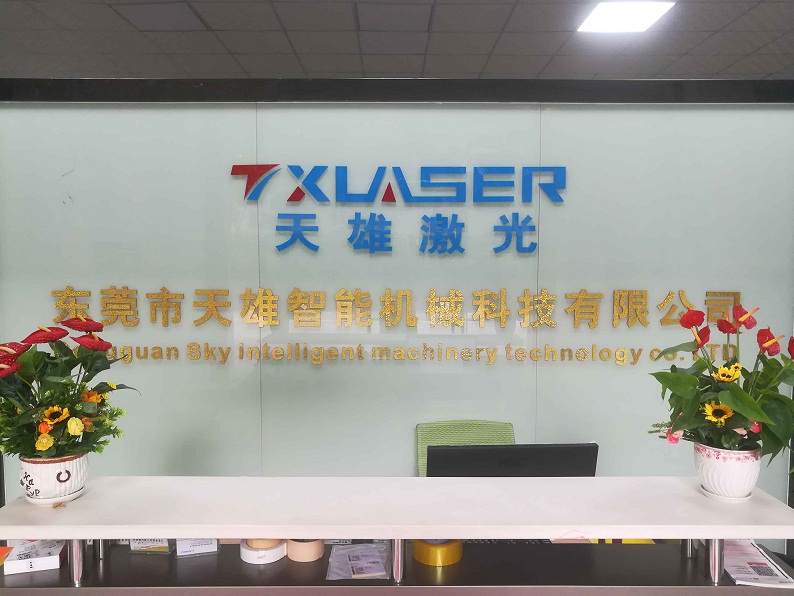 三维机械手激光切割机厂家-KY开元激光